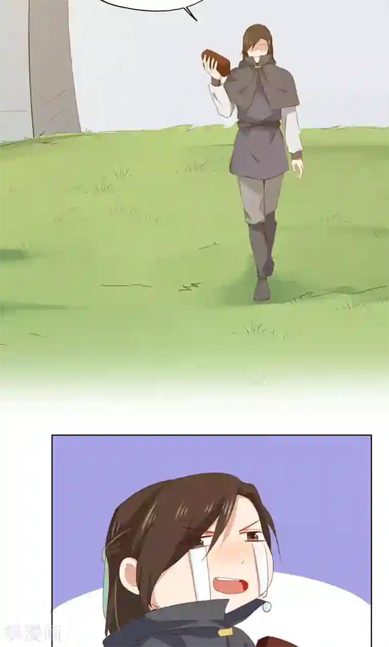 镜花传说第53话