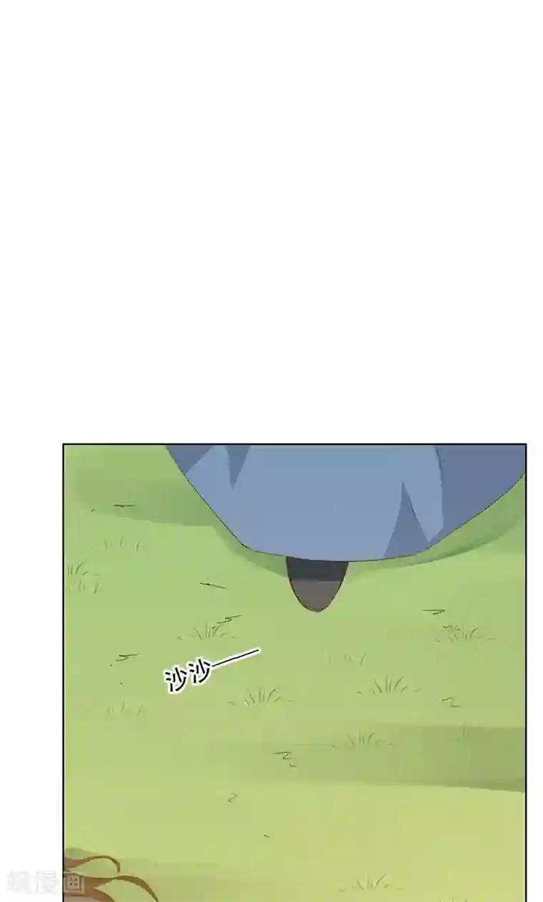 镜花传说第53话