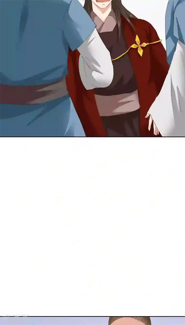 镜花传说第54话