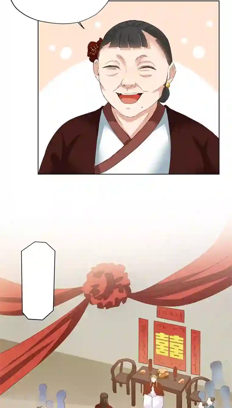 镜花传说第54话