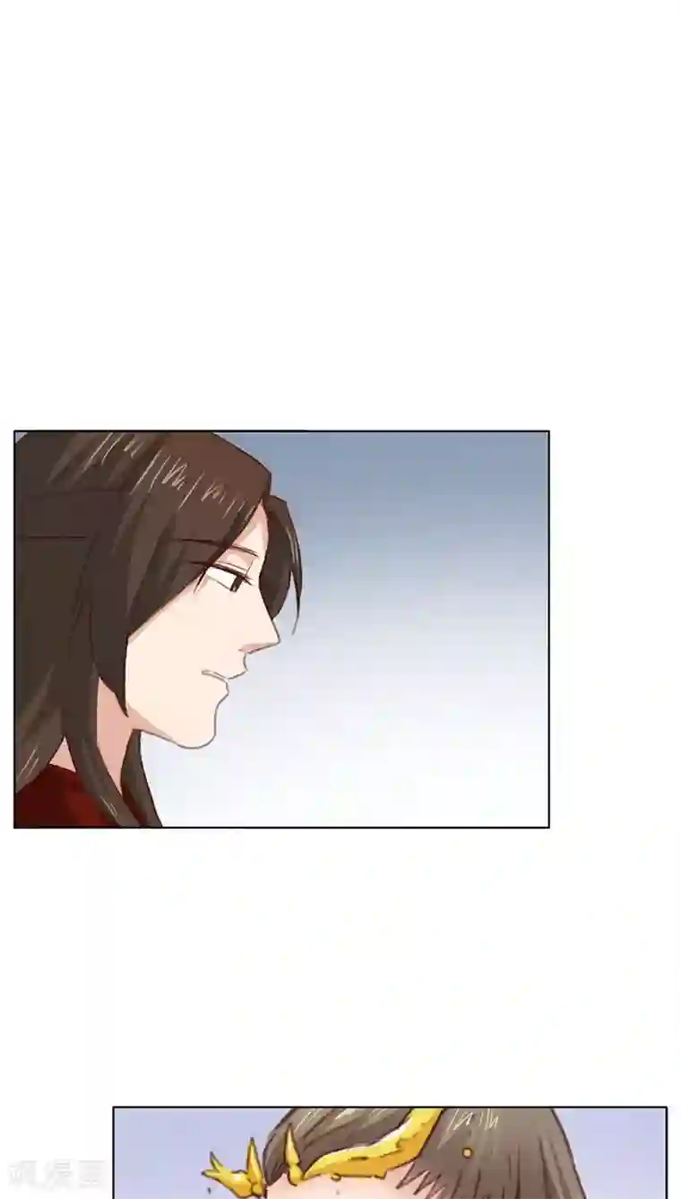 镜花传说第54话