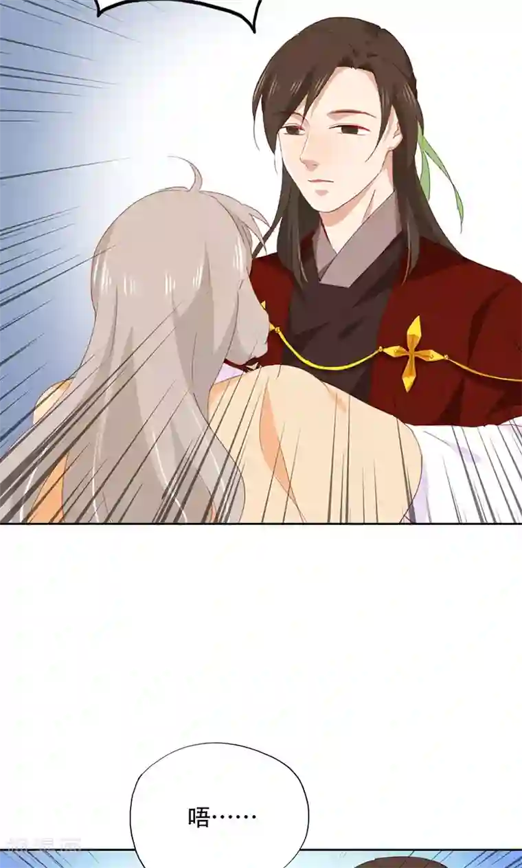 镜花传说第55话