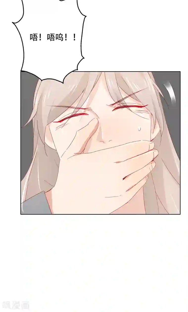 镜花传说第55话