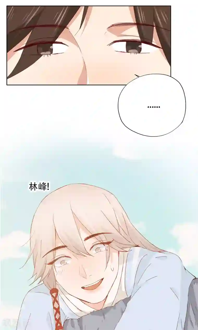 镜花传说第55话