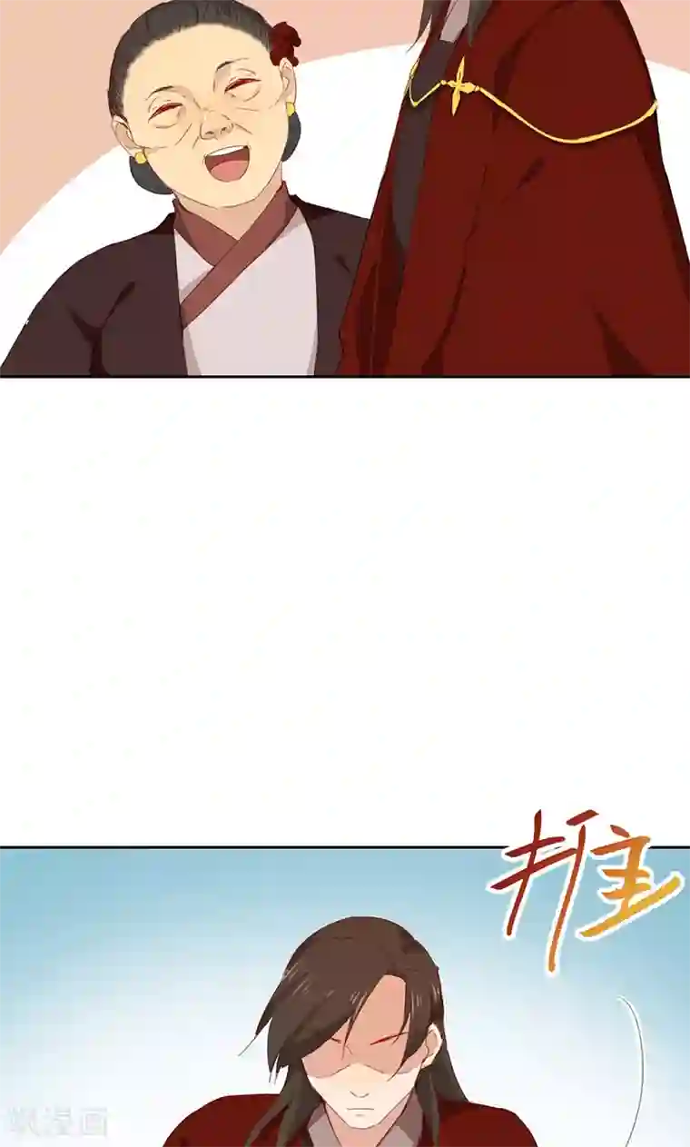 镜花传说第55话