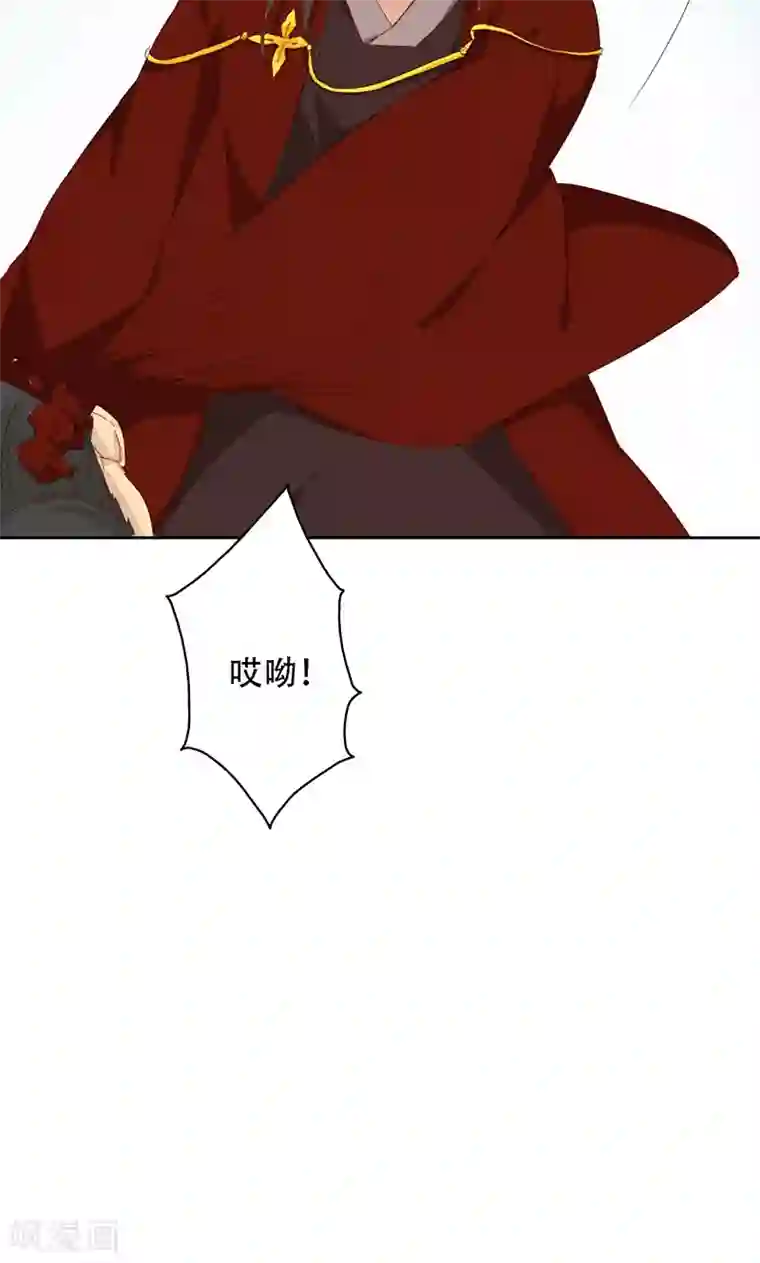 镜花传说第55话