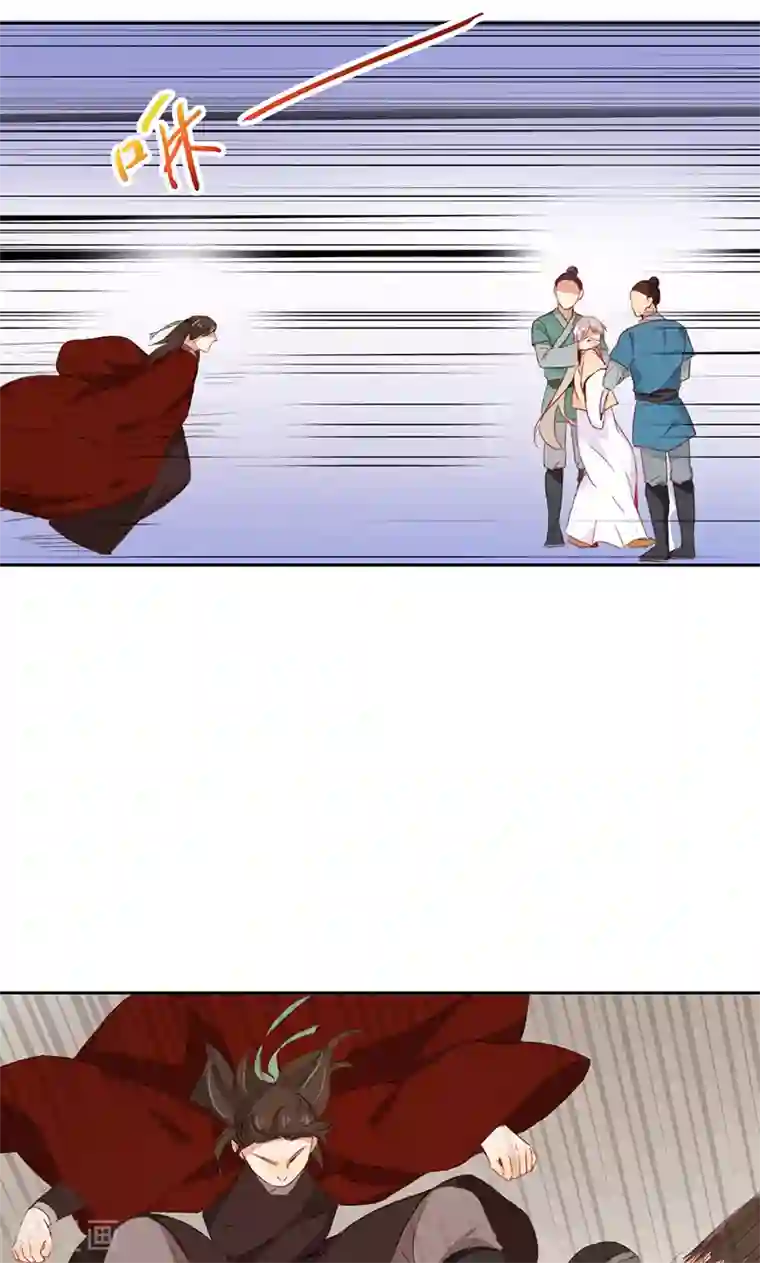 镜花传说第55话