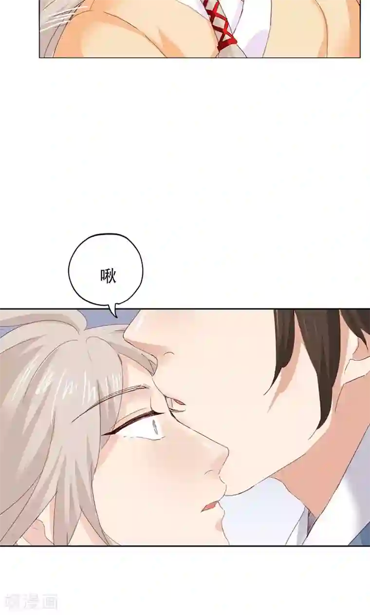 镜花传说第56话