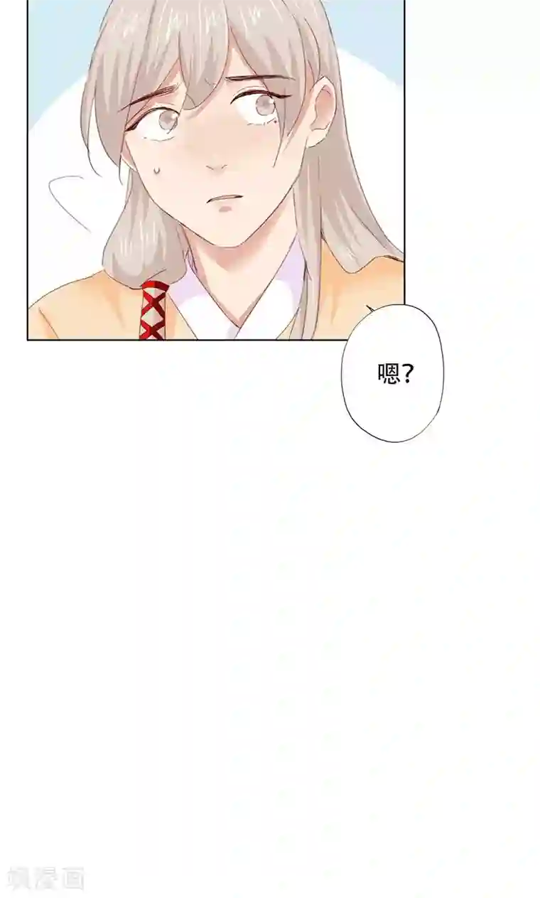 镜花传说第56话