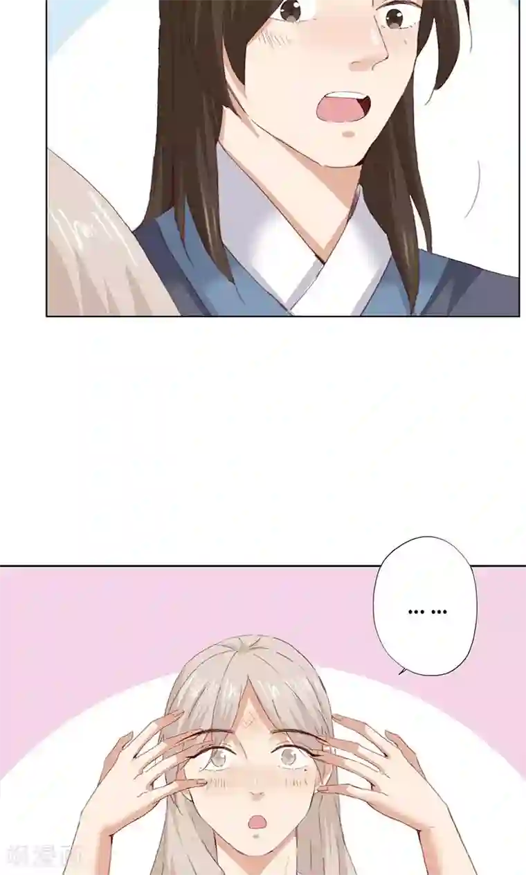 镜花传说第56话