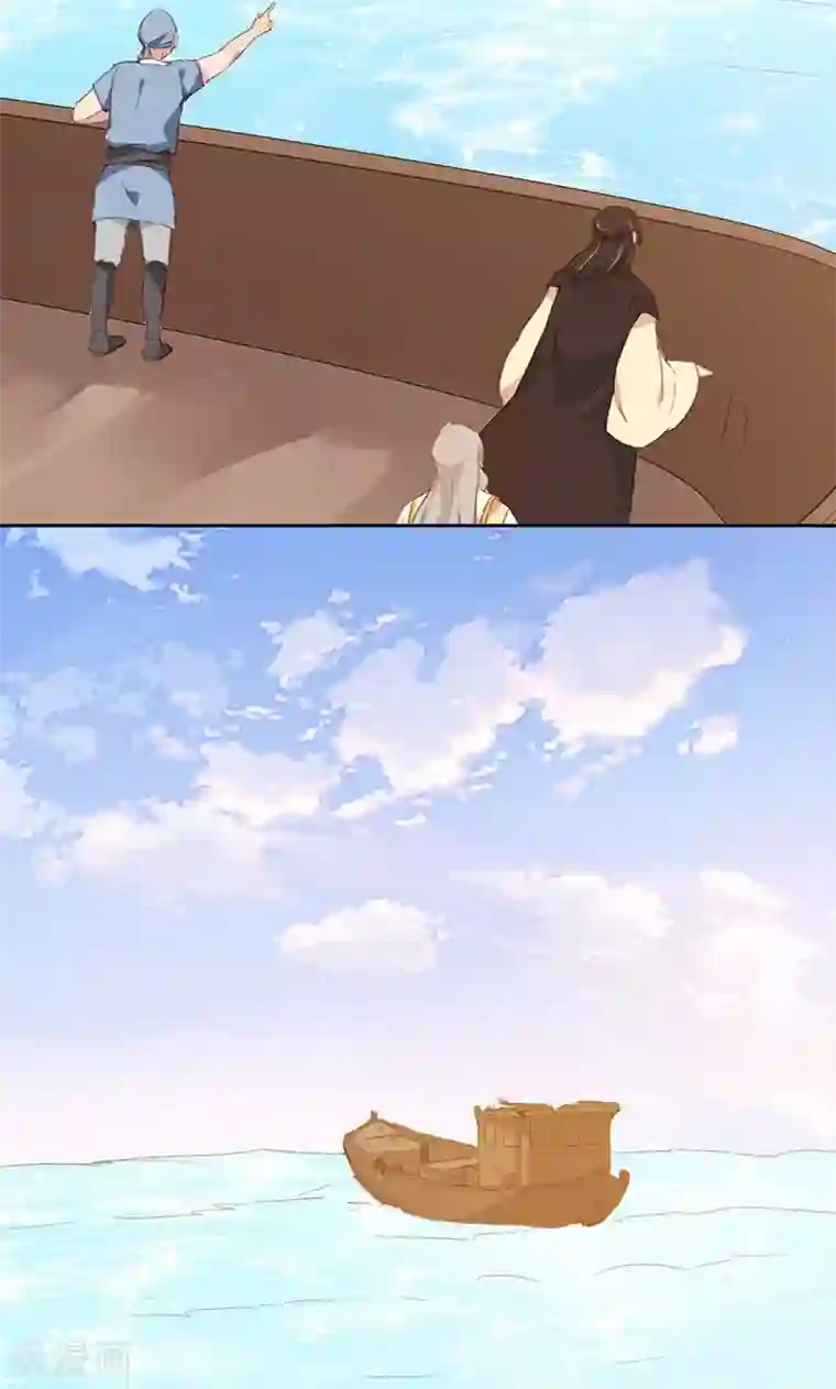 镜花传说第57话