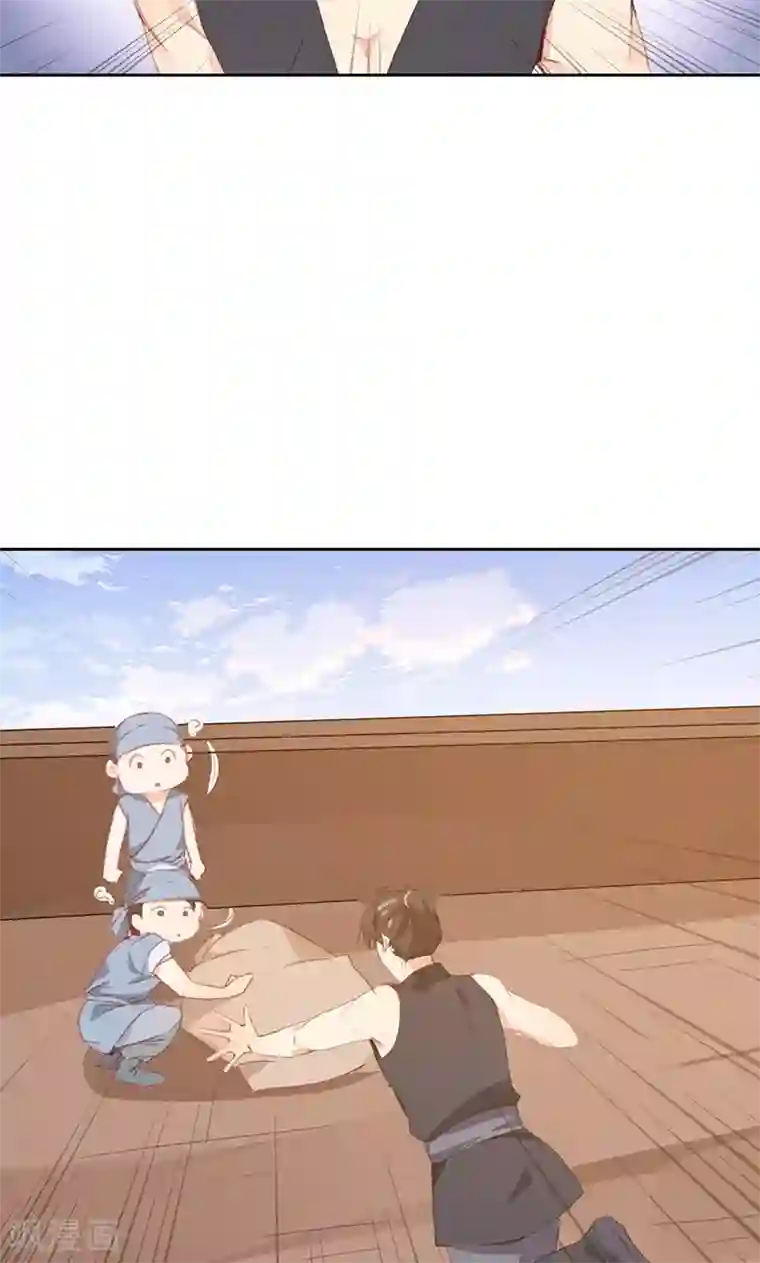 镜花传说第57话