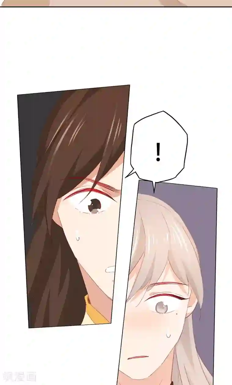 镜花传说第57话