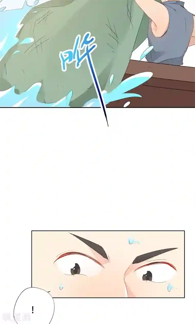 镜花传说第57话