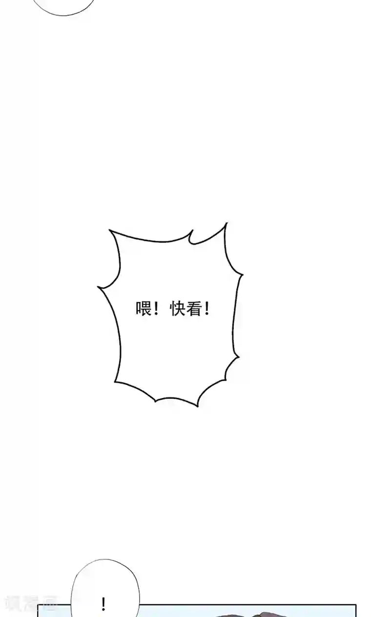 镜花传说第57话