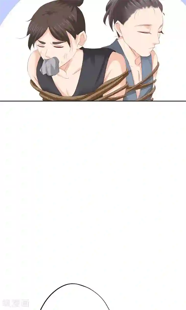 镜花传说第58话