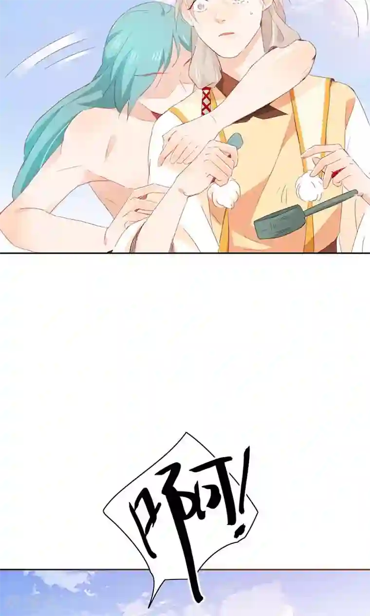 镜花传说第59话