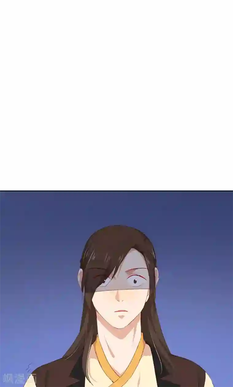 镜花传说第59话