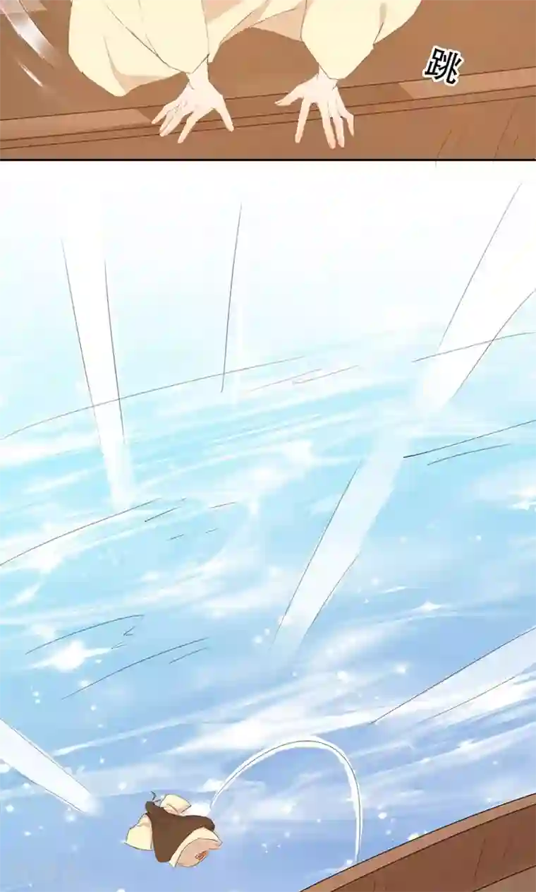 镜花传说第59话