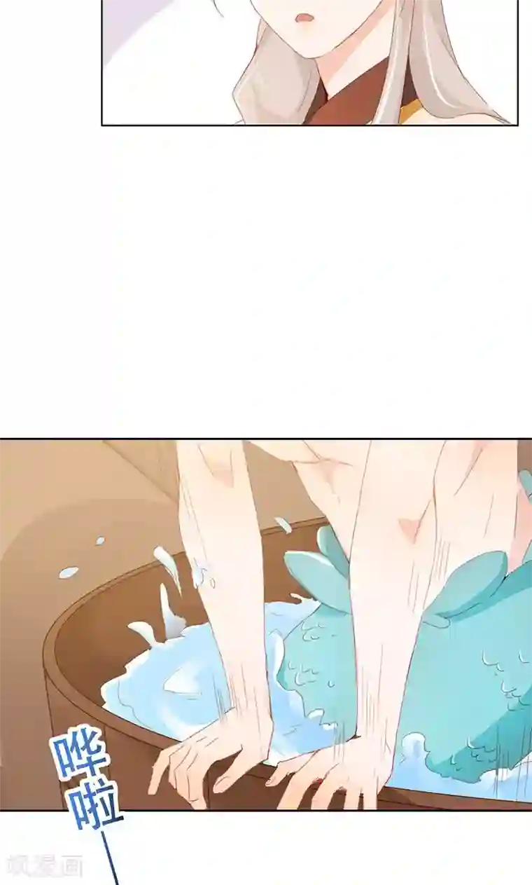 镜花传说第59话