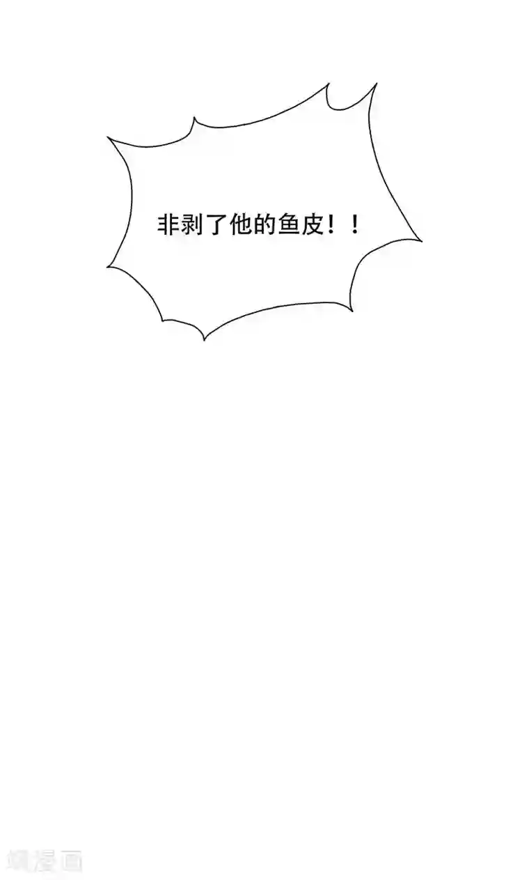 镜花传说第60话