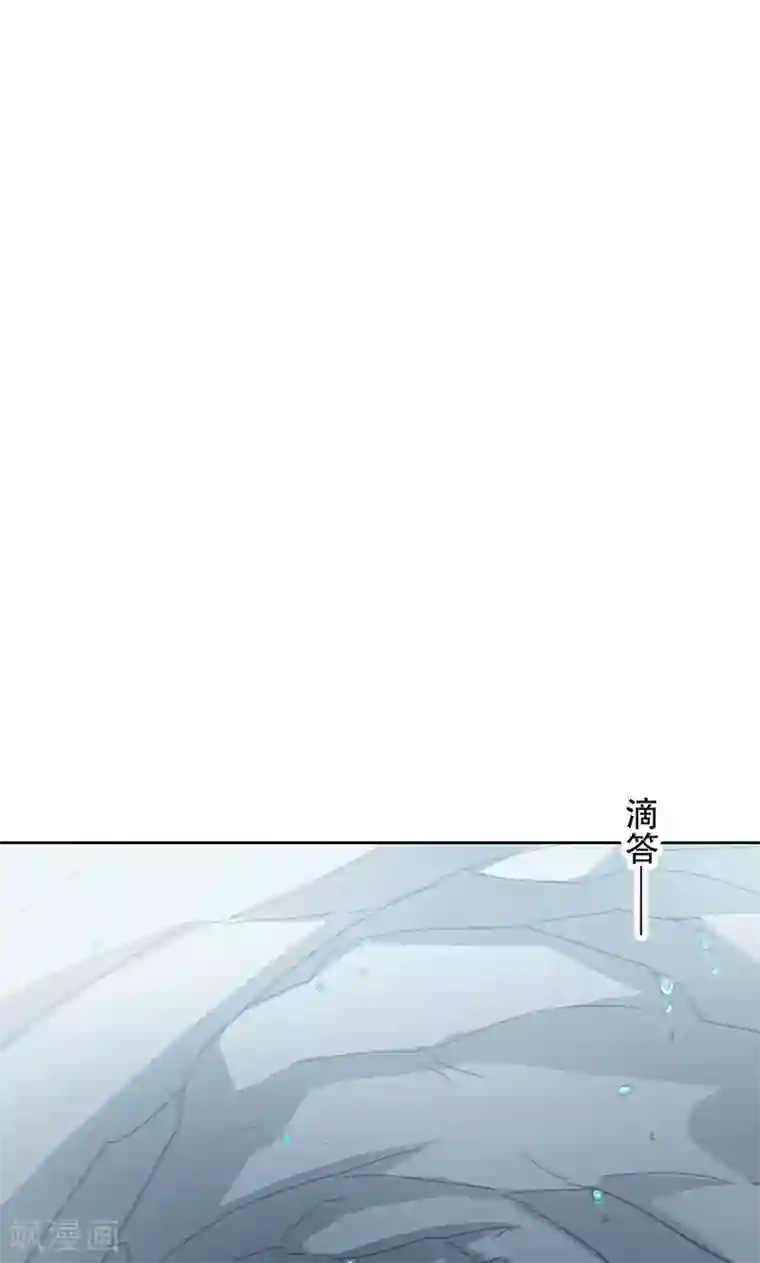 镜花传说第60话