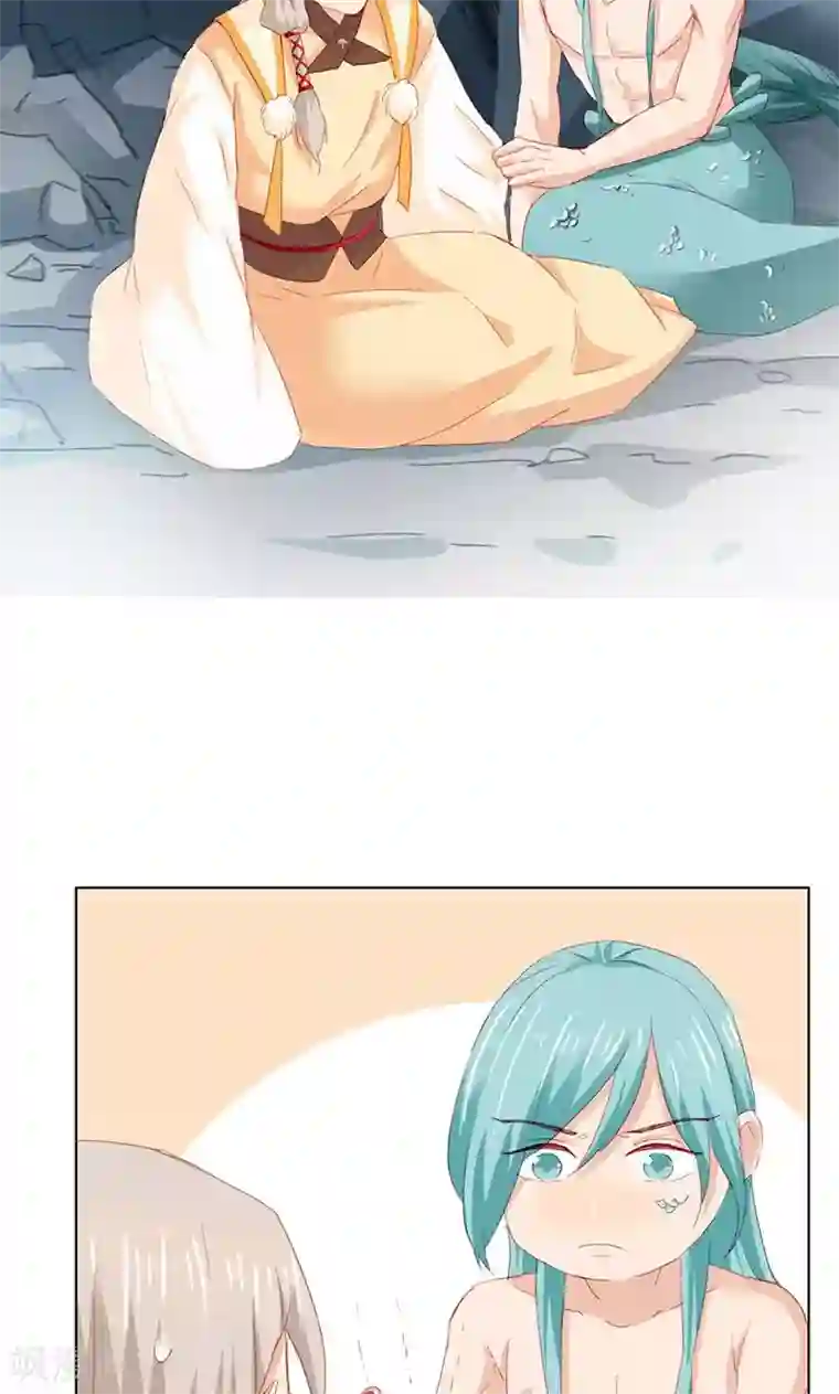 镜花传说第60话