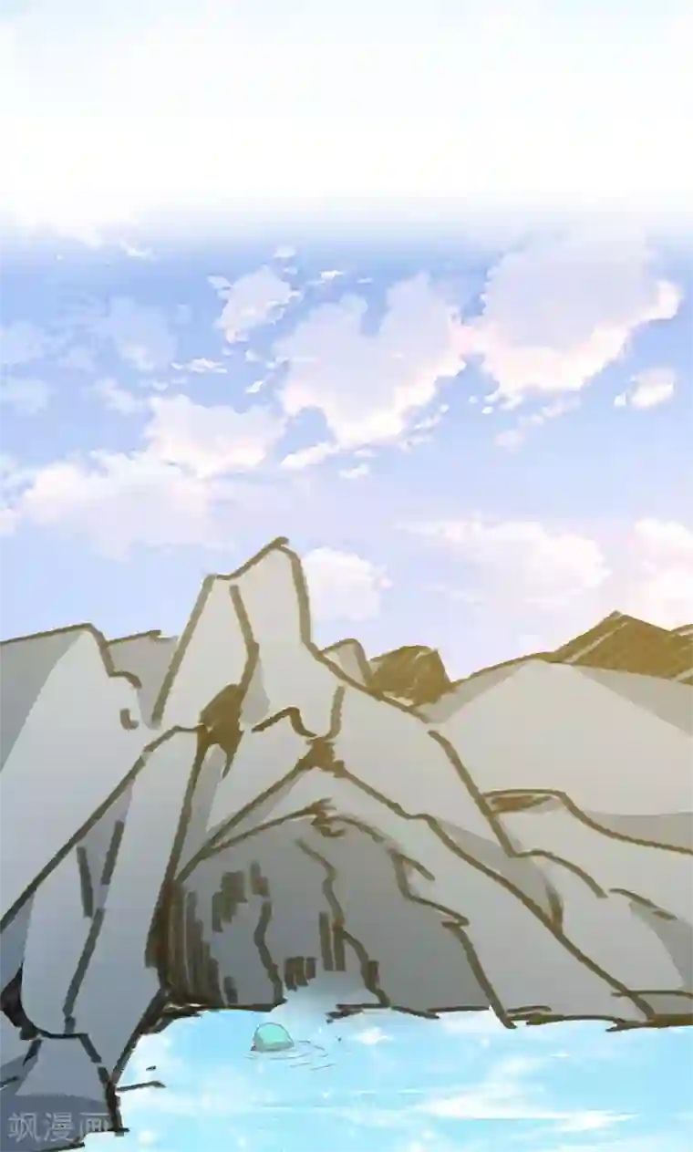 镜花传说第61话