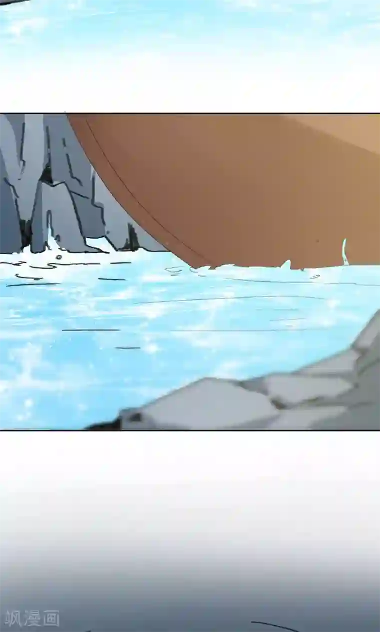 镜花传说第61话