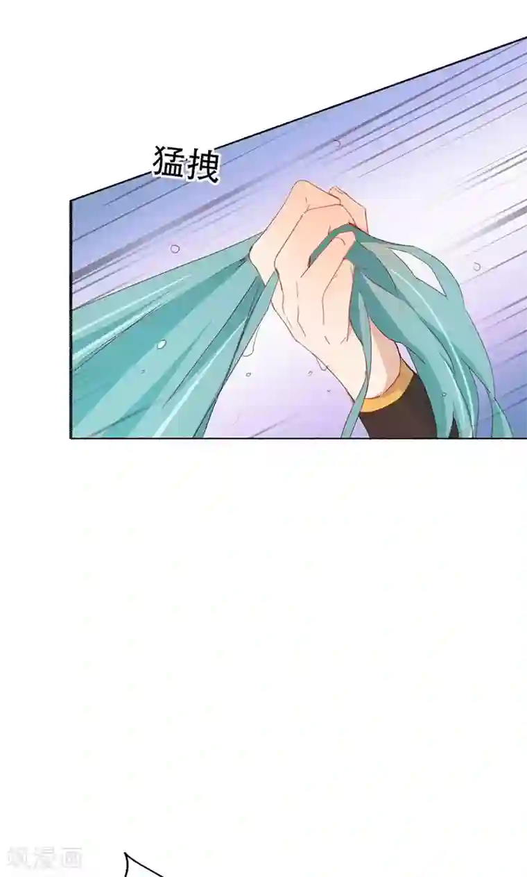 镜花传说第61话