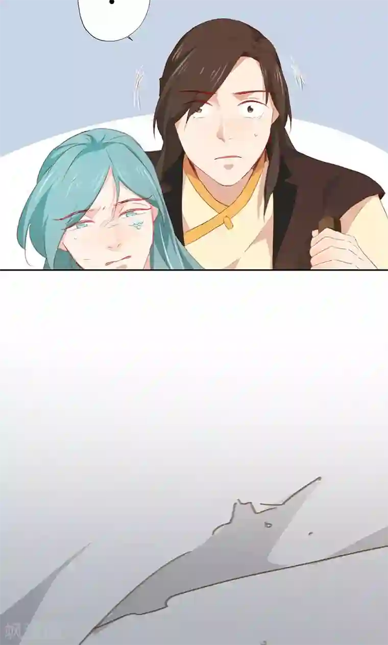 镜花传说第61话