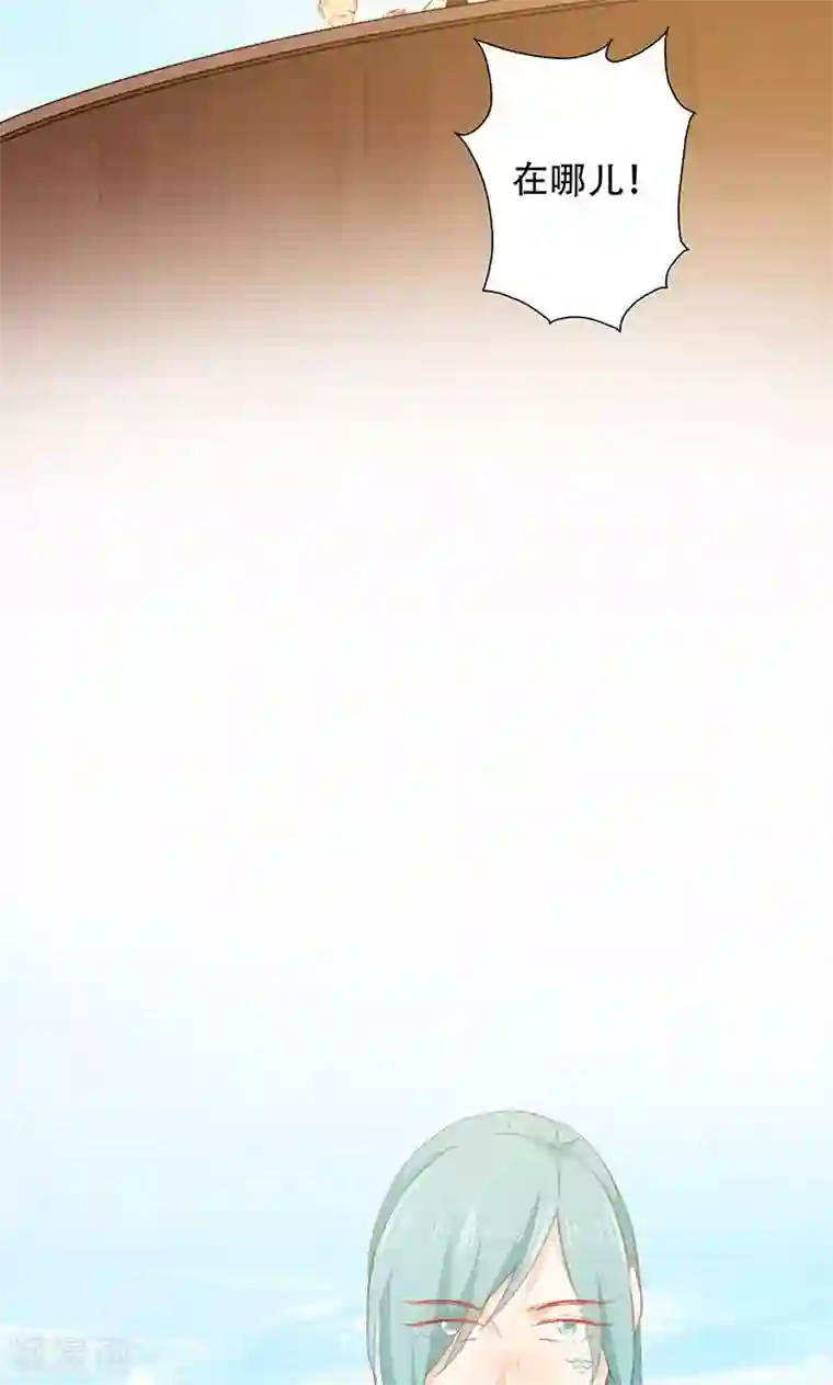 镜花传说第61话