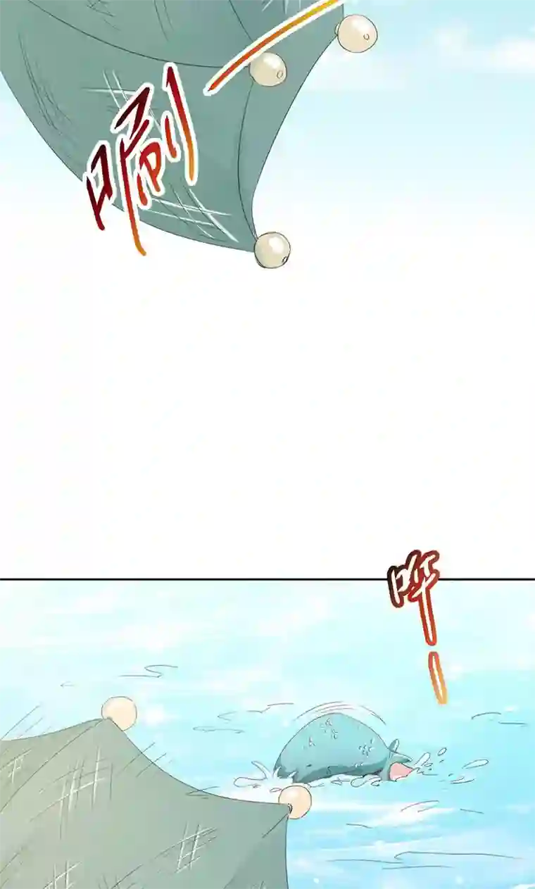 镜花传说第61话