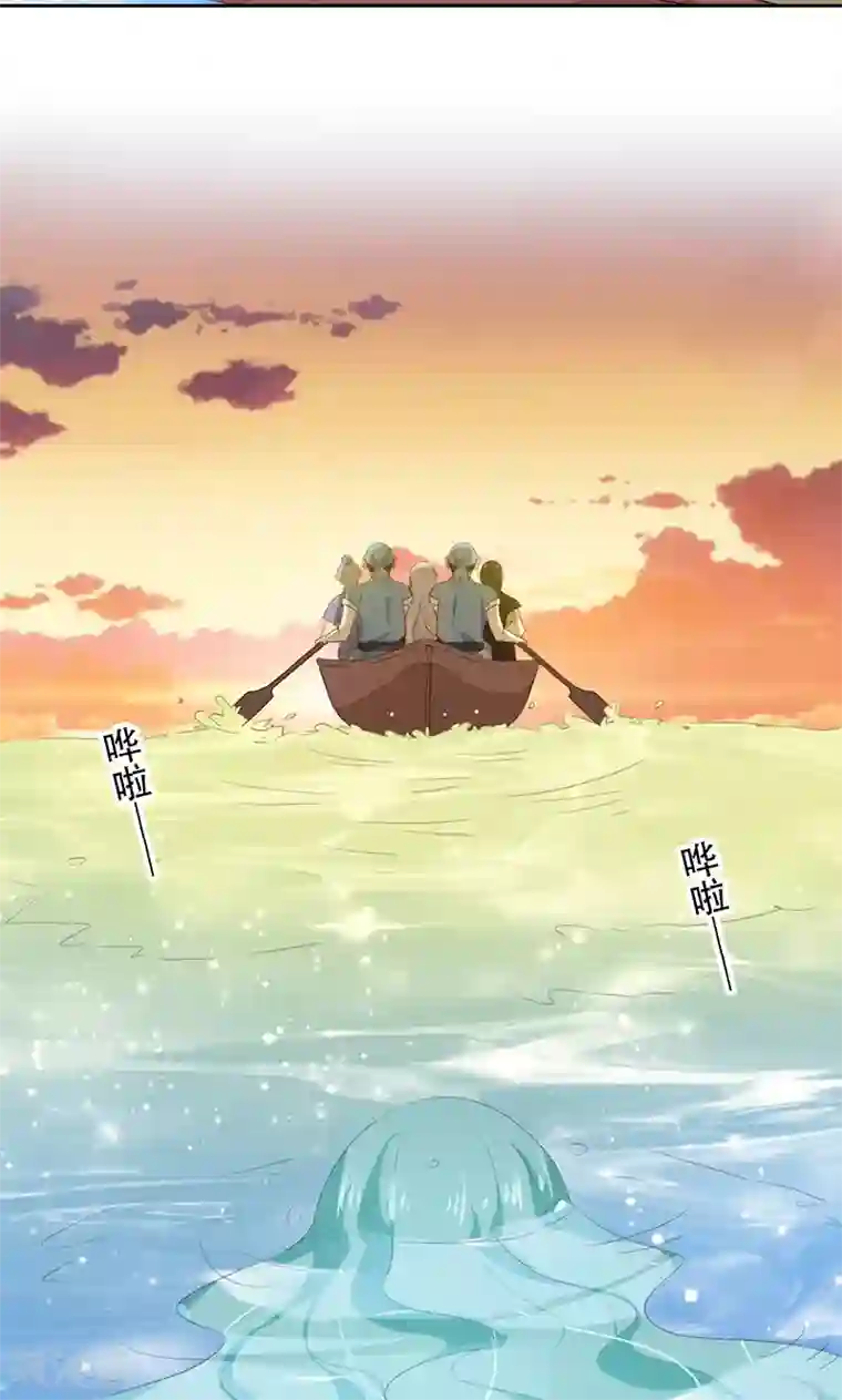 镜花传说第63话