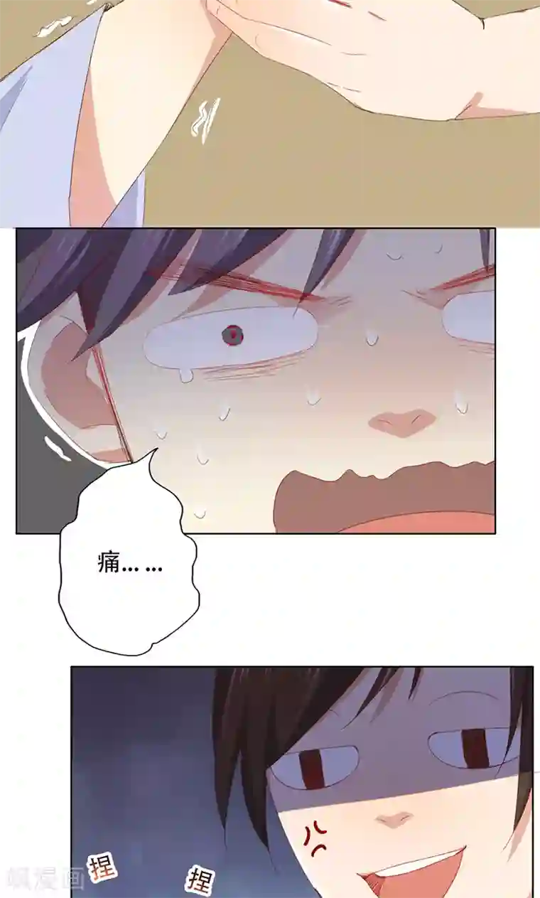 镜花传说第63话