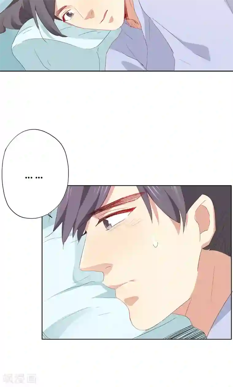 镜花传说第63话