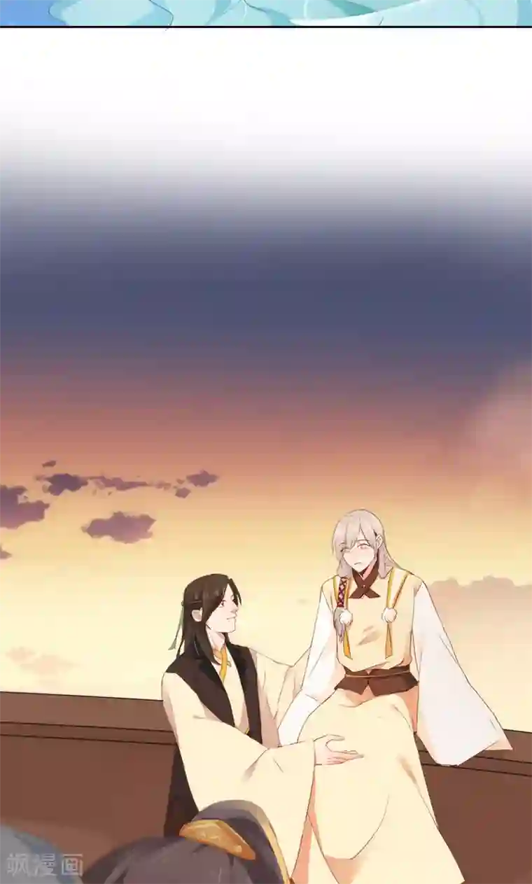 镜花传说第63话