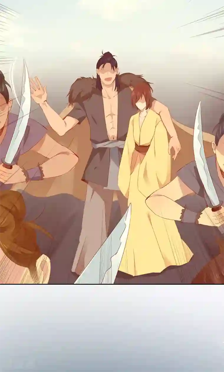 镜花传说第63话