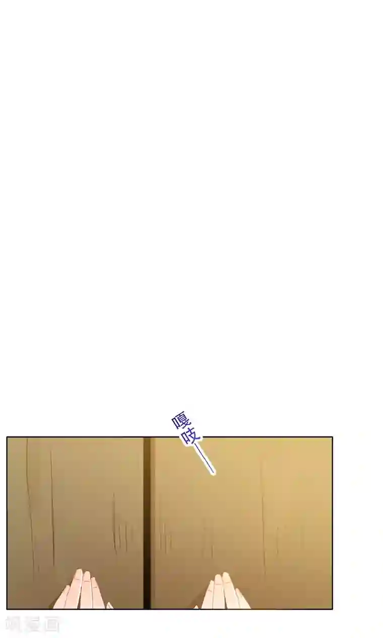 镜花传说第63话