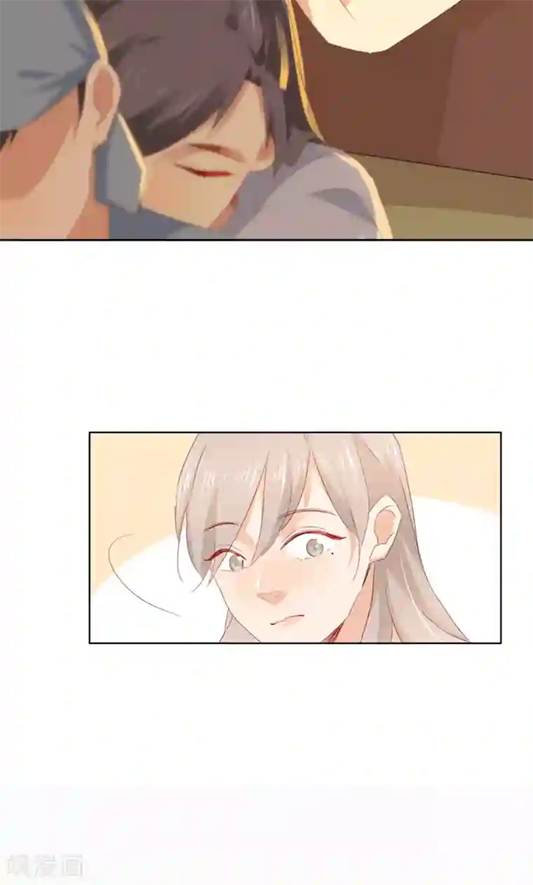 镜花传说第63话