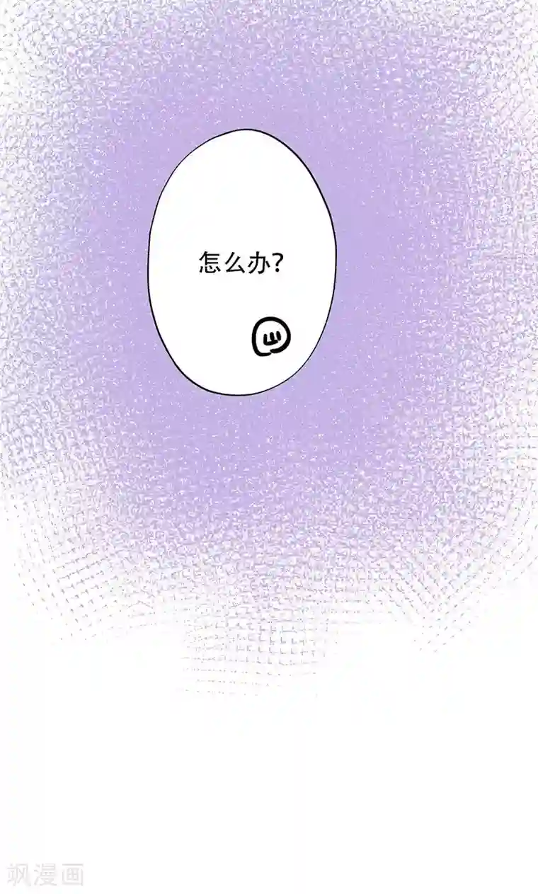 镜花传说第63话