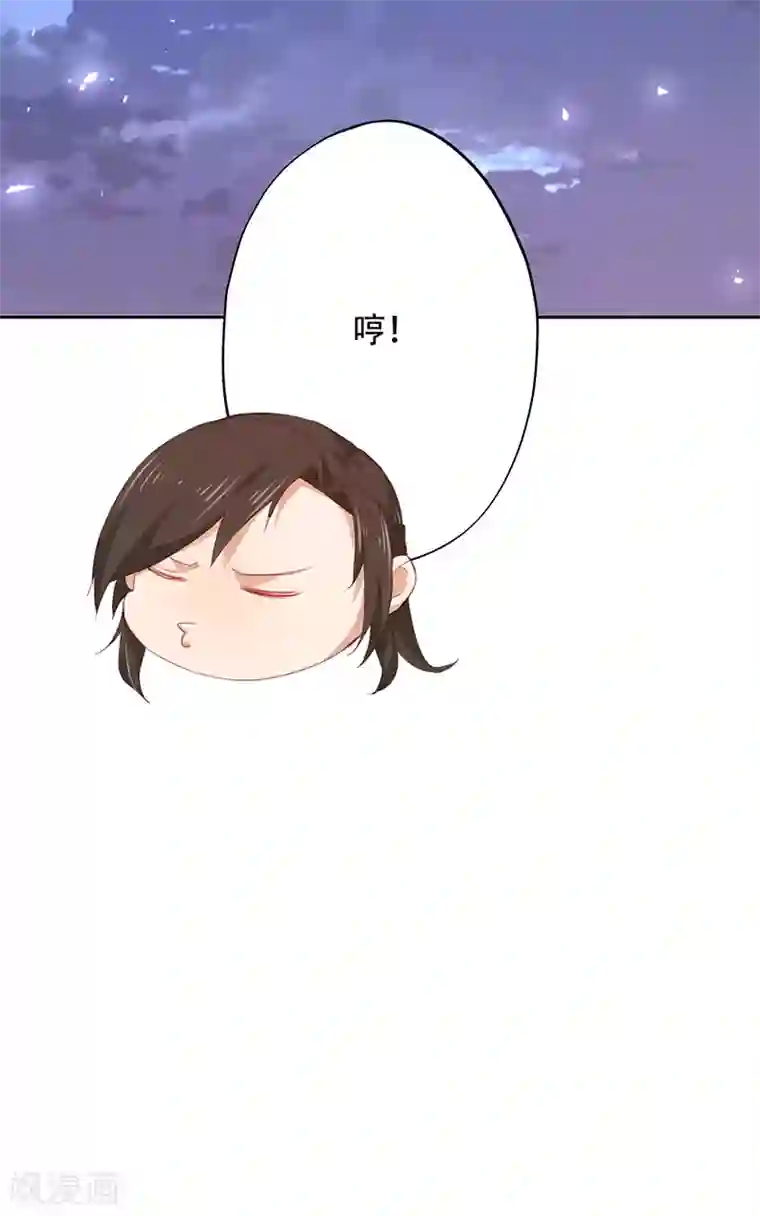 镜花传说第63话