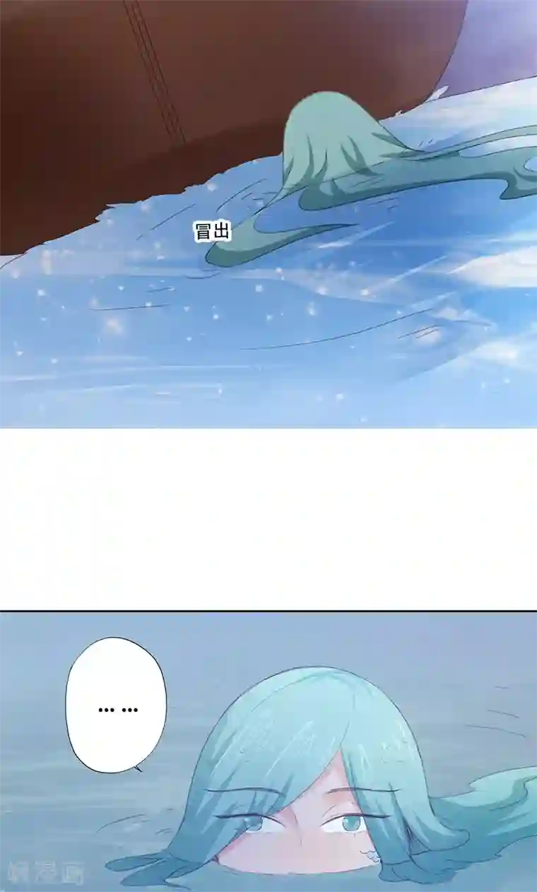 镜花传说第64话