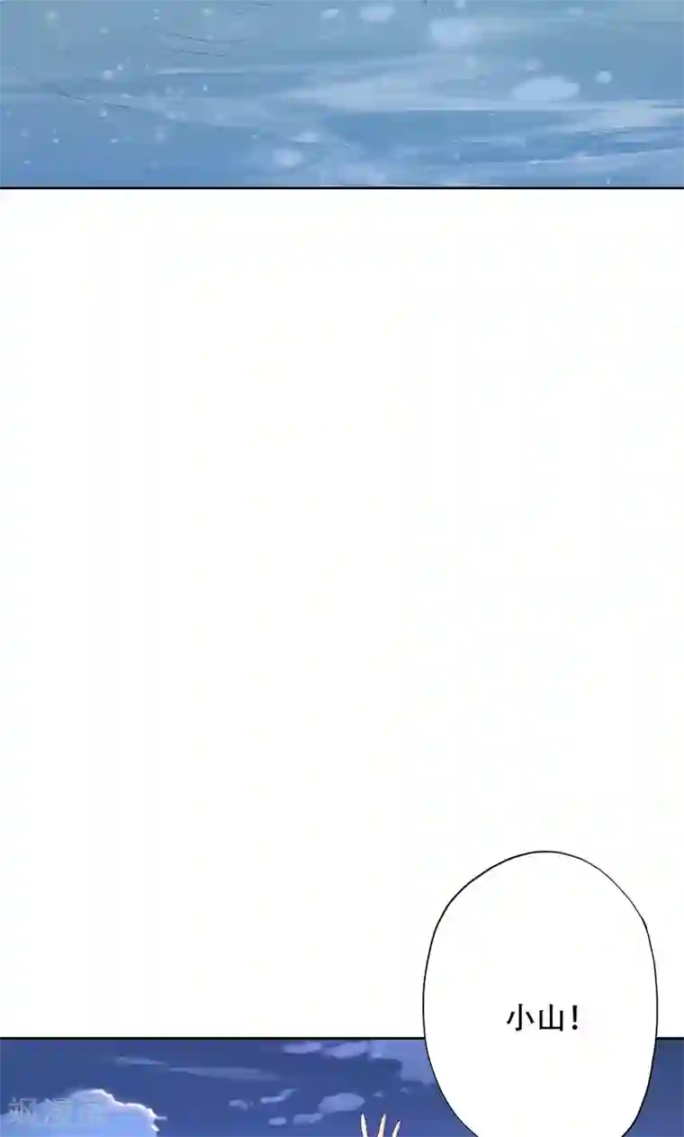 镜花传说第64话