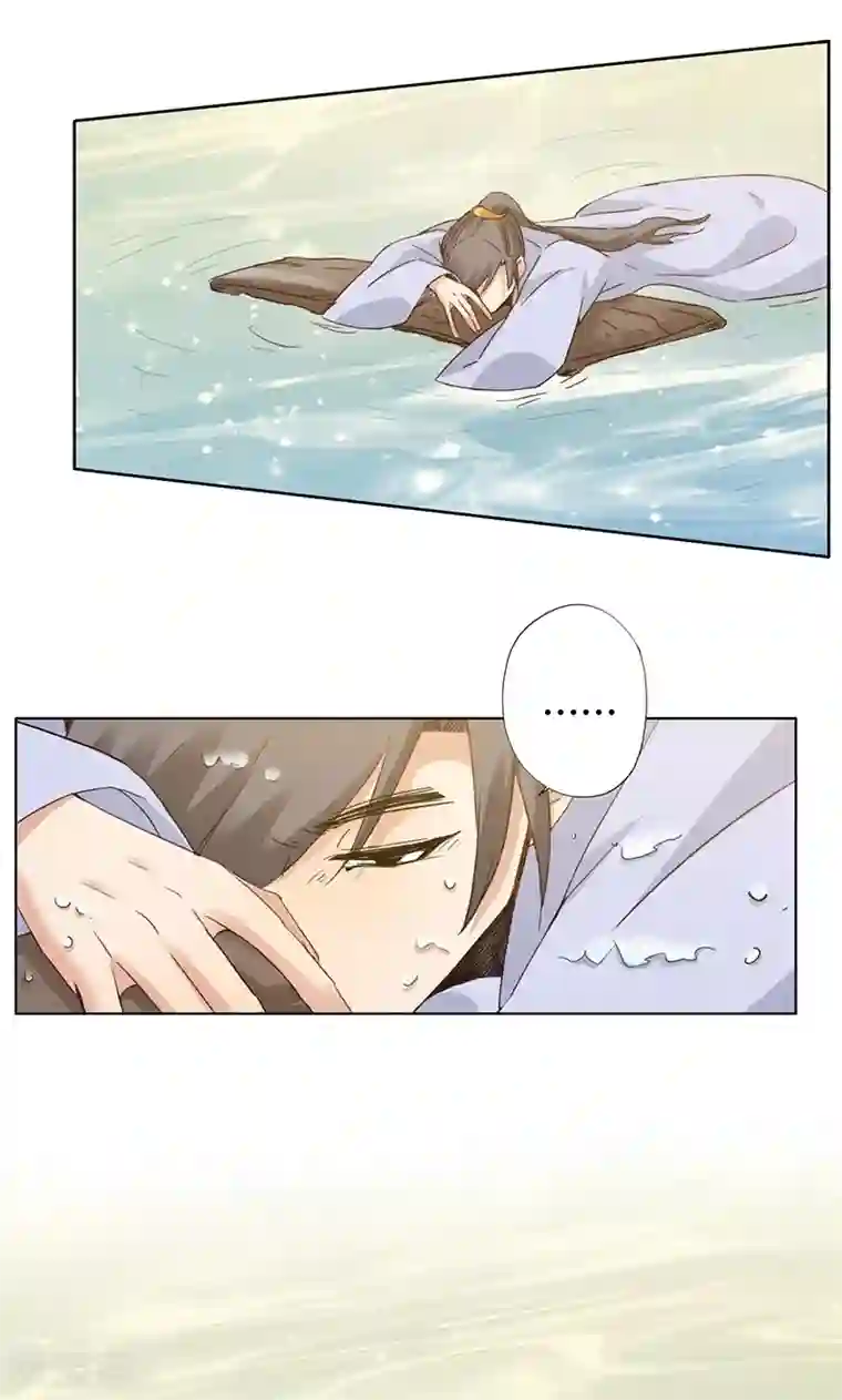 镜花传说第64话