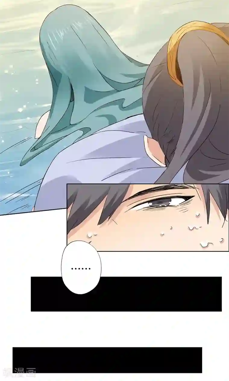 镜花传说第64话