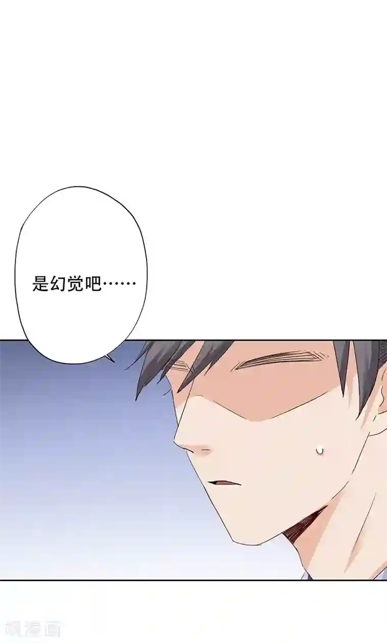 镜花传说第64话