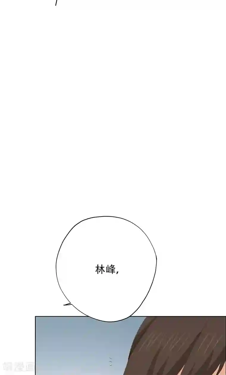 镜花传说第64话