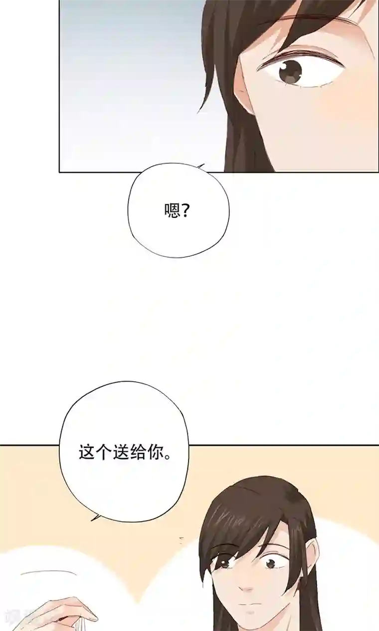 镜花传说第64话