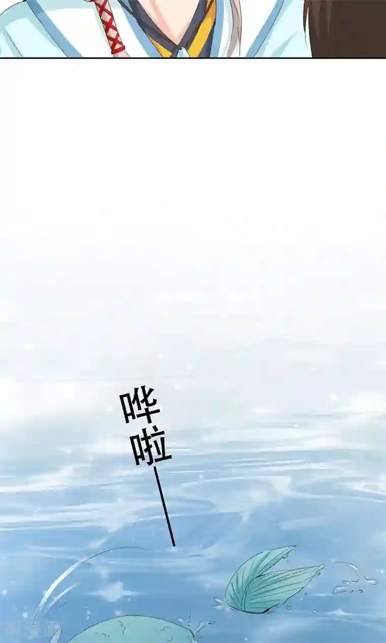 镜花传说第64话